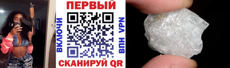 купить сайты Заринск АМФ VHQ