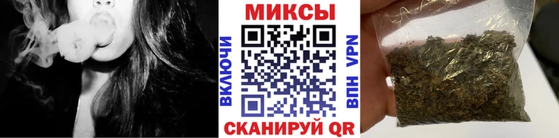БУТИРАТ GHB  наркошоп  Заринск 