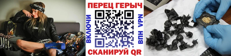 ГЕРОИН афганец  маркетплейс формула  Заринск  мега как зайти 