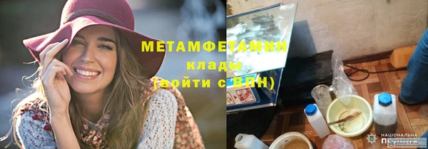 кокаин колумбия Абинск