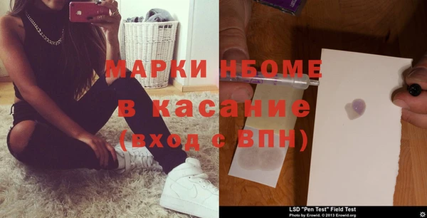 таблы Абаза