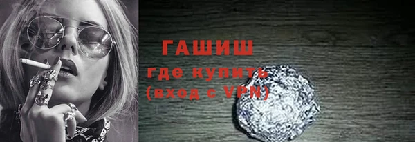 кокаин колумбия Абинск
