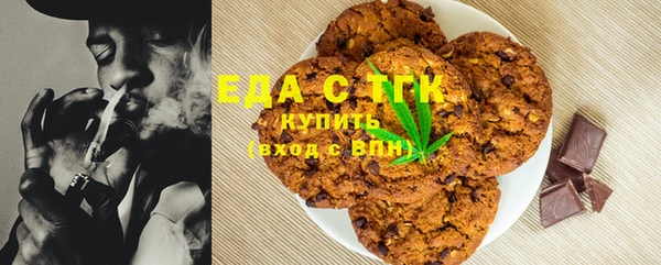 прущая мука Абдулино