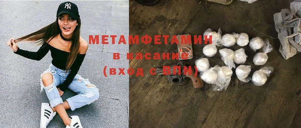 кокаин колумбия Абинск