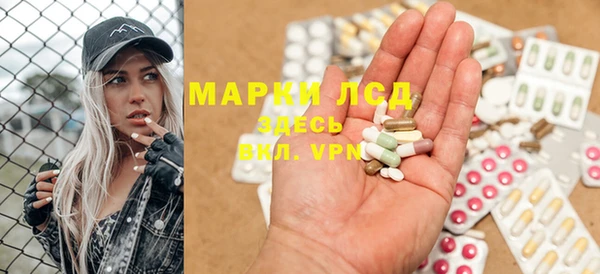 кокаин колумбия Абинск