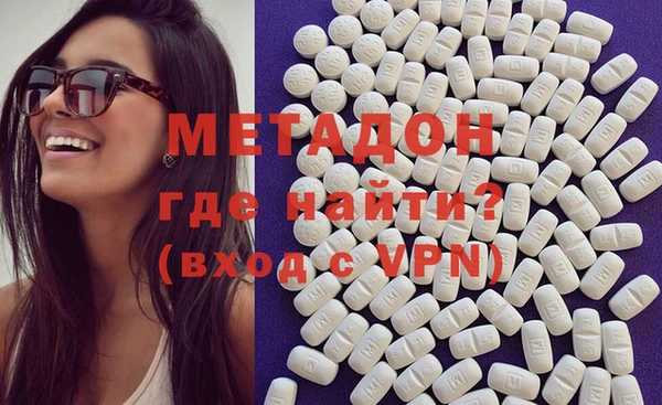 кокаин колумбия Абинск