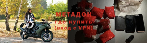 прущая мука Абдулино