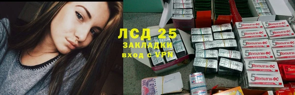 кокаин колумбия Абинск